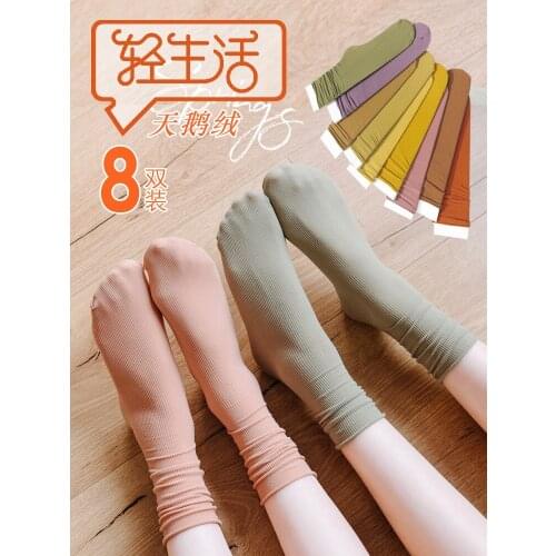 Velvet Pile socks Spring and summer thin college style breathable socks comfortable candy color ice socks