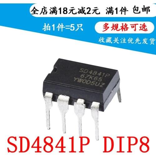 New sd4841p sd4841p67k65 in line dip 8 low power switching power supply chip (5pcs)