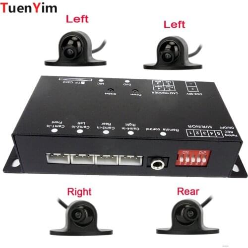 Parking Assistance Video Control Switch Combiner Box Recorder DVR for 360 Degrees Left / Right / Front / Rear view camera System