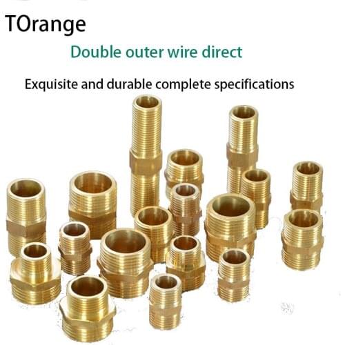 1/2IN double outer wire directly to the wire 3/4IN short wire butt extension long wire inlet fitting 1 inch pipe fittings