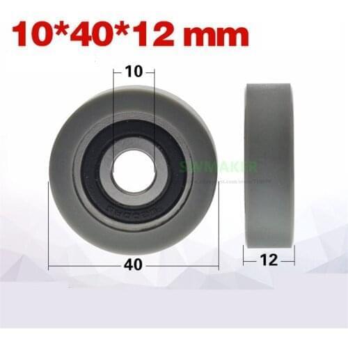 1pcs 10*40*12mm 6200RS bearing wheel, PU - coated, silent anti-static, elevator automation accessories mechanical roller