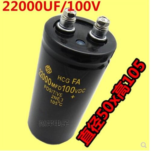 100V22000UF 22000UF100V Inverter Electric Vehicle Inverter Power Amplifier Filter Capacitor