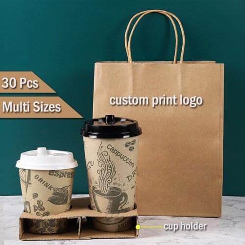 30pcs coffee cup drink take out Kraft paper bags Gift packing tote shopping bag plus cup holder