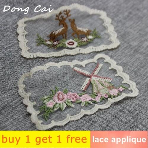 Dongcai Patches On Clothes