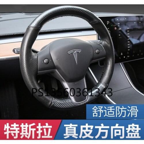 Suitable for Tesla Model 3 Model X Model S car steering wheel cover