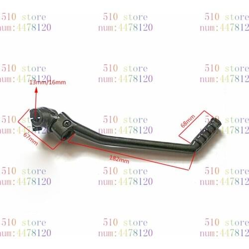 13/16MM kick start starter lever for YAMAHA PW80 PY80 YX 155Z 140cc 150cc 160cc dirt pit bike & ATV spare parts free shipping