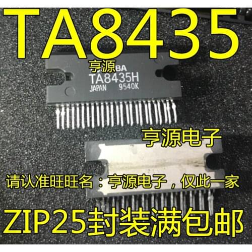 5pieces TA8435 TA8435HQ TA8435H