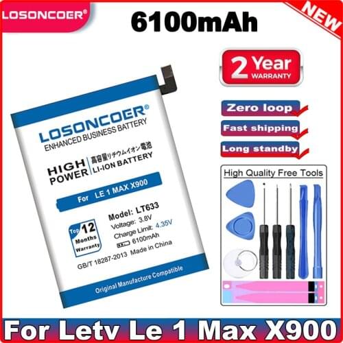 LOSONCOER 5800mAh Battery for Letv Le 1 Max X900 Le One Max X900 LT633 Battery+Free tools