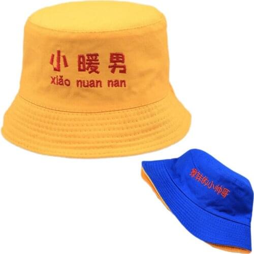 Fashion Children Bucket Hat Cartoon Hip Hop Boy Girl Fisherman Sun Hat Outdoor Casual Wide Brim Kids Fishing Hat