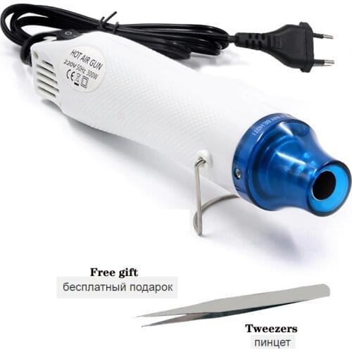 Hot air gun 220V DIY heating setting heat gun 300W pneumatic Hair drier Pistols Heating element Electric power tools