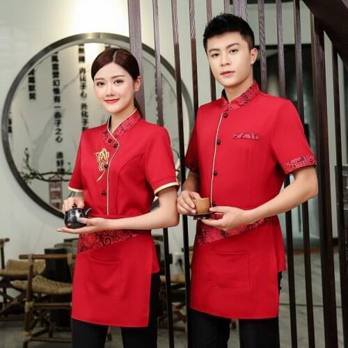 Tea House Waiter Work Clothes Summer Waitress Hotel Restaurant Uniform Hot Pot High Quality Short Sleeves Jacket Overalls H2135