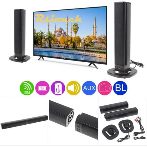 Rsionch Separable Bluetooth Speaker Surround Sound System Soundbar Subwoofer Wired and Wireless Home Theater Speakers for TV PC
