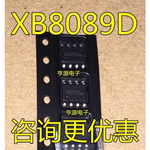 XB8089 XB8089D XB8089A