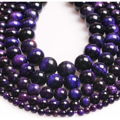 Natural Stone Round purple tiger eye Agates Loose Beads For Jewelry Making Diy Earring Bracelet Size 4/6/8/10/12mm Strand 15