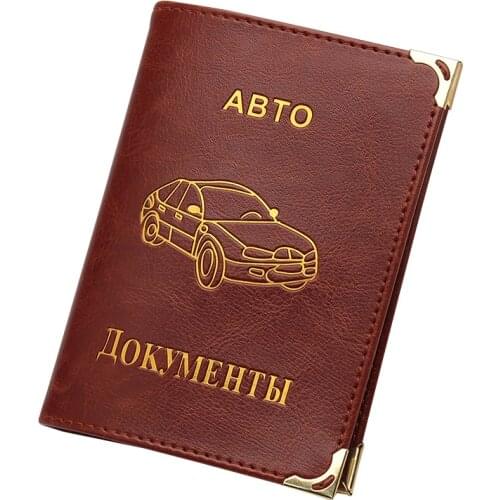 2020 New Russian professional drivers license holder PU leather business driving license cover case