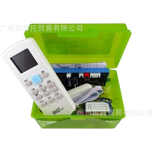 U08PG Split Air Conditioner Circuit Board Air Conditioner Circuit Board PG Motor Computer Control Board