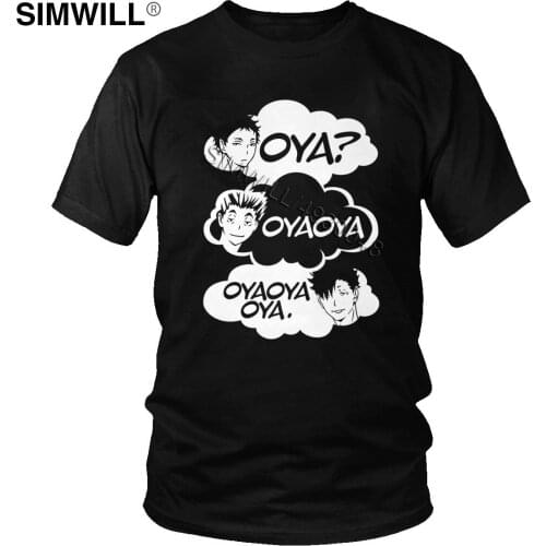 Funny Oya Oya Oya T Shirt Men Short Sleeve Anime Haikyuu T-shirt Kuroo Bokuto Manga Shoyo Volleyball Graphic Tshirt Merchandise