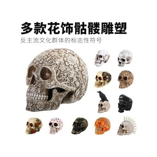 Western medieval antique art carved skull head of the Dead Halloween decoration