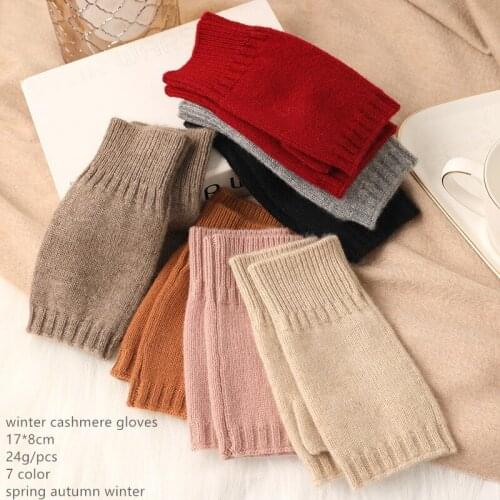 Naizaiga 100% cashmere Finger gloves knitted cashmere warm winter solid Men Women color gloves convenient comfortable SN603