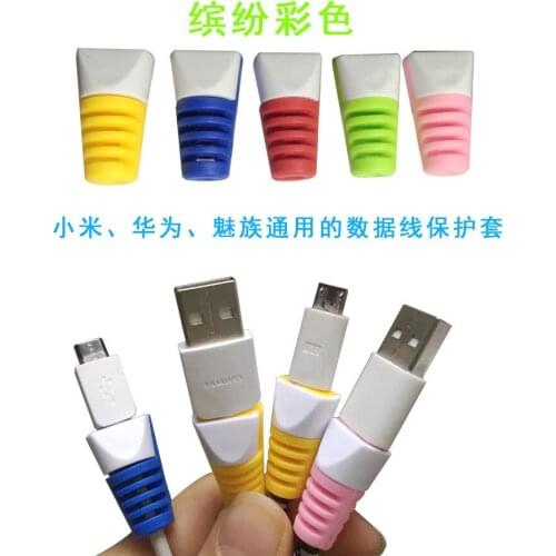 100pcs/lot Hot selling Data line protection cover smart Phone charging cable protection sleeve for iphone Android Samsung HTC