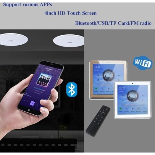 Android WiFi Bluetooth In Wall Amplifier Digital Home Audio Volume Controller,Support FM,USB,TV,Online Music and Speakers