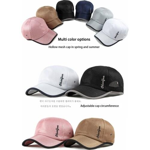 2021 New Arrival Adult Peaked Cap Letter Embroidered Baseball Cap Ladies Beret Sun Hat Khaki/Gray/Pink/Black/White