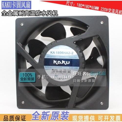 NEW FOR KAKU KA1806HA2-2 18065 220V 18CM Tolerate high temperatures waterproof cooling fan