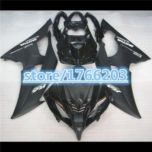 2008 2009 2010 2011 YZF-R6 Body Kit Fairing for YZF 600 11 10 09 08 all brilliant black pure black YZF R6 08-11 YZFR6 BBF