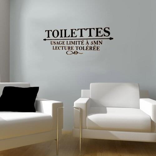 Toilettes Letter Wall Decal Spanish Inspiring Quotes Wall Sticker Home Decor For Bedroom Kids Living Room Vinyl RU4098