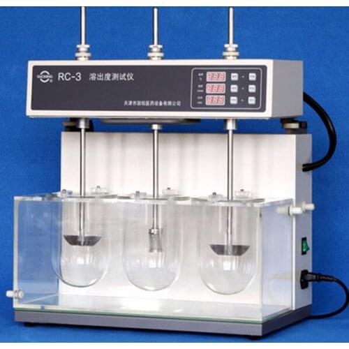 RC-3 Intelligent Dissolution Tester Tablets Capsules Pharmaceuticals RC-3D