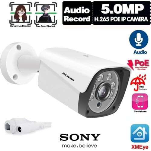 Hi3516E300 H.265 HD 5MP Security POE Face IP Camera 2592*1944 Metal Waterproof POE ONVIF Bullet Outdoor CCTV Surveillance Camera