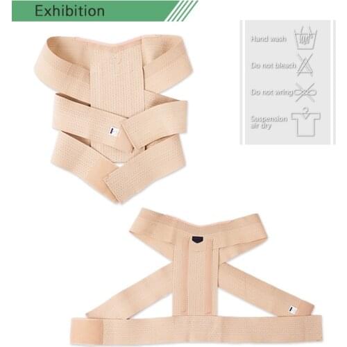 ORIGINAL JORZILANO Women Unisex Kid Breast Back Chest Support Belt Corrector Shoulder Brace Tape Posture Orthotics Health Care