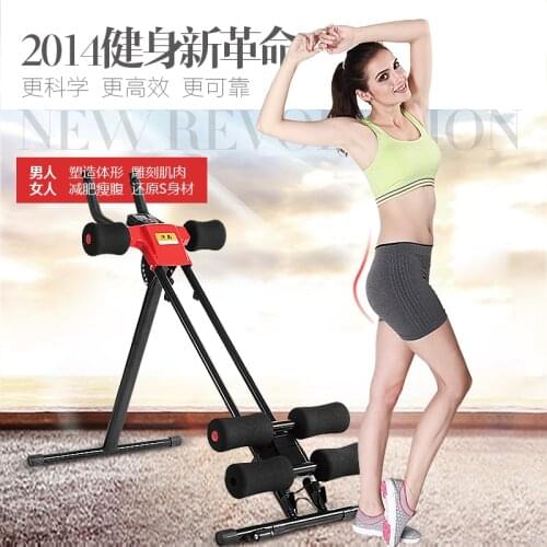 Ercise machine abdominal machine AB abdomen fitness equipment to lose weight thin waist abdominal muscle training device
