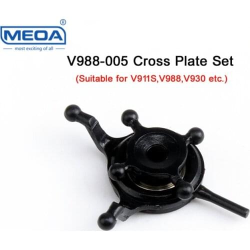 Wltoys RC Helicopter Spare Parts V988-005 Swash Plate Cross Plate Set for V911S RC Helicopter Accessories Swashplate Parts