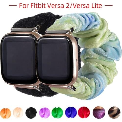 Elastic Fabric Bands for Fitbit Versa2 Soft Woven Rubber Strap Replacement Scrunchies Band for Versa 2/Versa Lite Women Girls