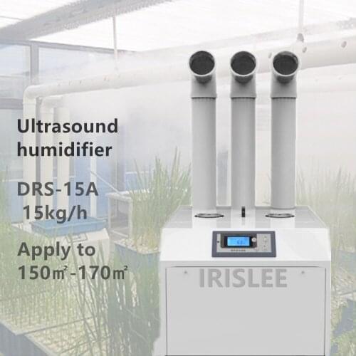 DRS-15A Industrial Intelligent Ultrasonic Air Humidifier for Factory Workshop 1500W Trible Mist Outlet 15KG/H Humidifier Fogger
