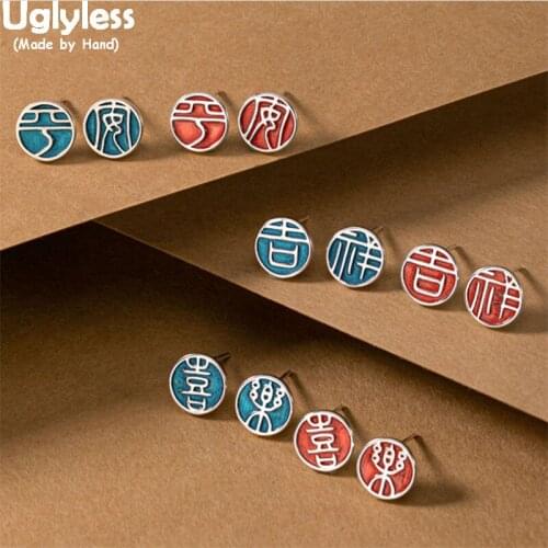 Uglyless Enamel Blue Red Medals Studs Earrings for Women Chinese Xile Pingan Jixiang Best Wishes Gifts Jewelry 925 Silver Brinco