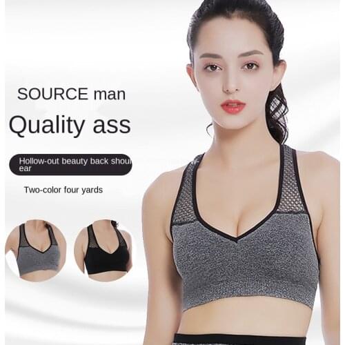 Women Sports Bras Black Breathable Ultra-Thin Lady Slim Vest Yoga Underwear The New Female Corset Thin Chest Cover Running Bra