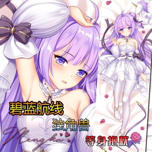 Anime Game Azur Lane HMS Unicorn Sexy Dakimakura Hugging Body Pillow Case Otaku Bedding Throw Pillow Cushion Pillow Cover New