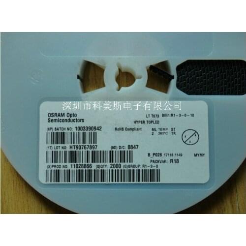 LTT673-N2S1-25 Germany OSRAM OSRAM 3528 green button car interior decoration