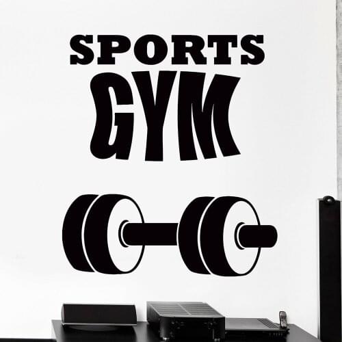 Gym Decal Frase Wall Stickers For Gym Fitness Room Motivation Wall Art Decals Window Sticker Vinyl Mural pegatina Pared gym M22
