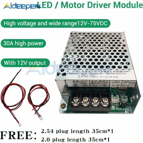 ZK-SMG DC 12-75V High Power 30A Breeding Lamp LED Motor Driver Module Controller Stepless Dimming Speed Regulation