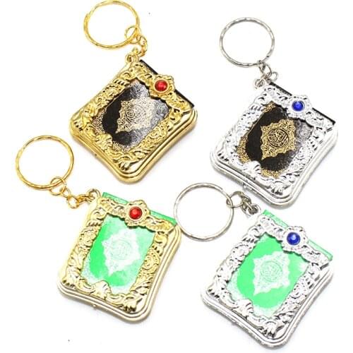 10pcs/lot Real Koran Keychain, Eid Mubarak Koran Mascot, Muslim Ramadan Kareem Party Event Party Favors for Guests