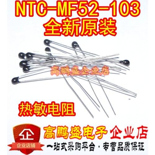 100% Original New In stock 1% NTC-MF52-103/3435 10K 3435±1 10pcs/lot