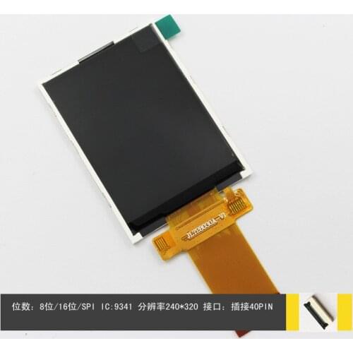 2.8 inch TFT hd color screen 40PIN plug 8/16bit SPI 240*320 NOTouch