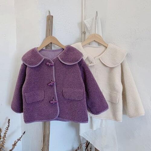 Bobora Vests For Boys