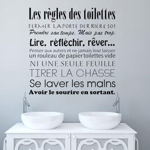 Home Decor French Toilet Rules Vinyl Wall Stickers Toilet Toilet Bathroom Stickers Wall Decals Mural Art Wallpaper