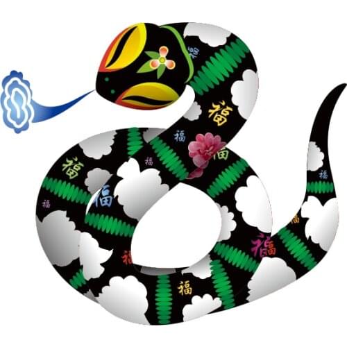 Colorful snake car stickers cross country diesel vehicle motorcycle accessories decoration refrigerator car fun Decal PVC