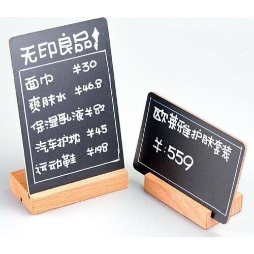 Mini Erasable Wood Liquid Chalk Chalkboard Labels, Price Tags, Message Tags /Small Tabletop Menu Sign Board/Wedding Signage