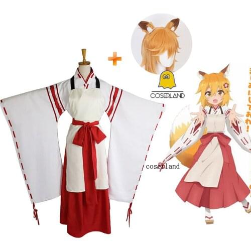 The Helpful Fox Senko-san Cosplay Costume Wig Red White Miko Kimono with Beige Apron Sewayaki Kitsune no Senko-san Women Suits